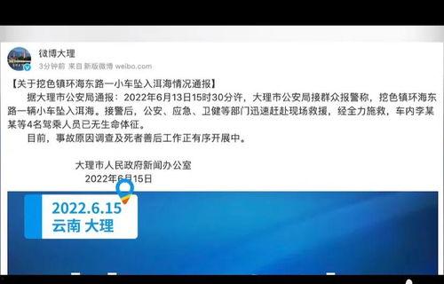 一人一句爆料视频完整版,一人一句爆料视频完整版幕后真相大公开