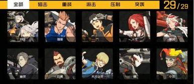 老王爆料新时装视频大全,新时装视频大全大放送！  第3张