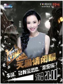 电竞明星爆料视频大全最新,揭秘明星爆料视频大全背后的精彩瞬间