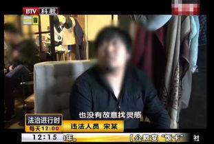 圈内爆料富婆翻身视频,揭秘视频背后的惊人故事 第3张 圈内爆料富婆翻身视频,揭秘视频背后的惊人故事 第3张